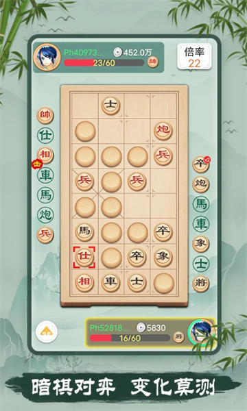 ������Ϸ�����氲׿���ͼ3