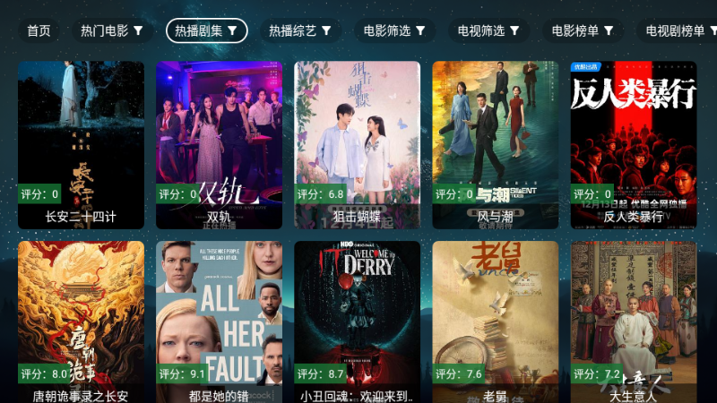 ʰ������app�ٷ���ͼ1