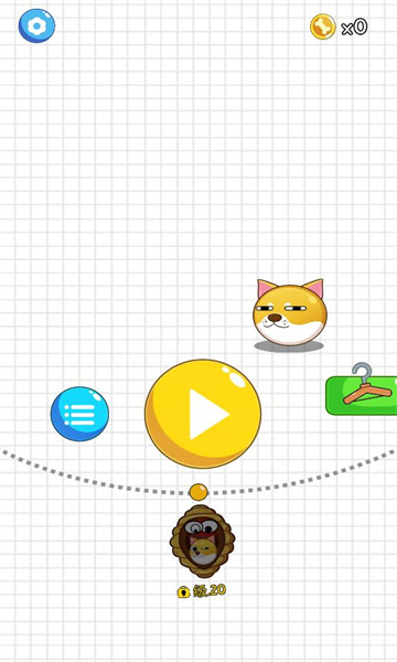 ��������ǿ��׿���ͼ2