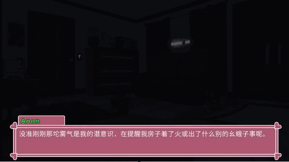 С������pony waifu sim���°汾��ͼ0