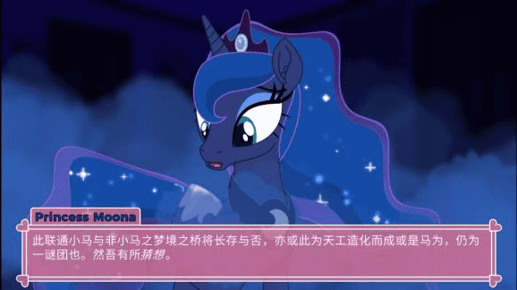 С������pony waifu sim���°汾��ͼ2