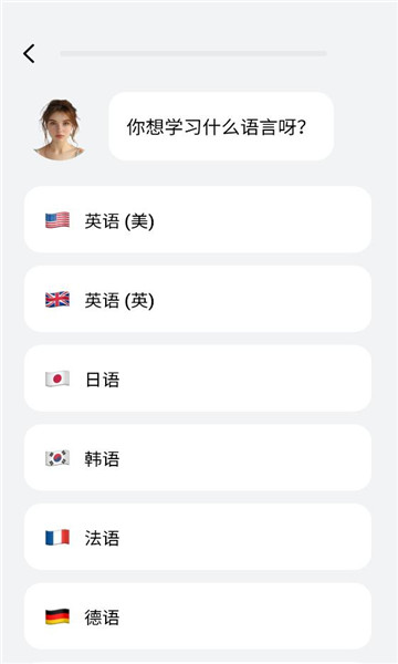 talkai������ٷ����ͼ1