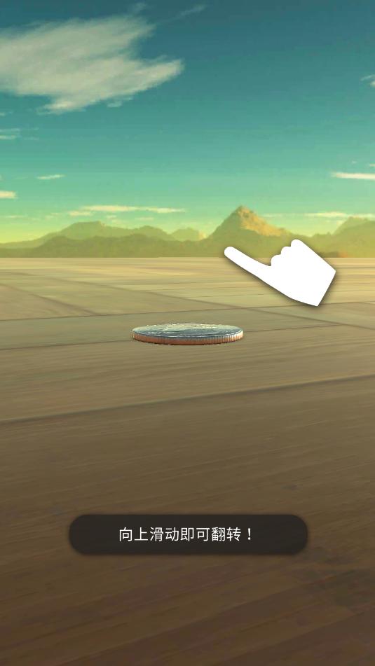 Ӳ��ģ����app�ٷ������ͼ2