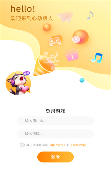 �Ķ��������°��ͼ1