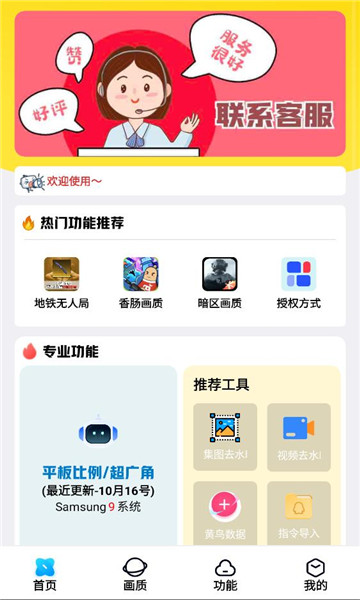 lb�����������°��ͼ1