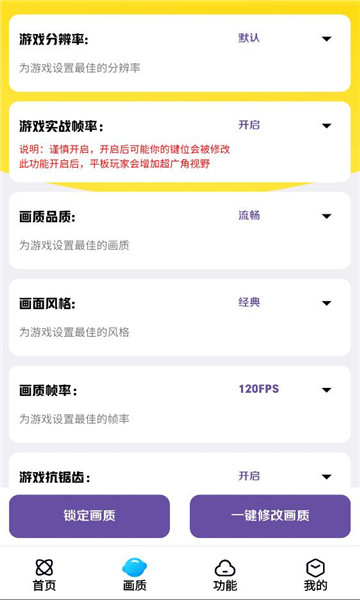 lb�����������°��ͼ0