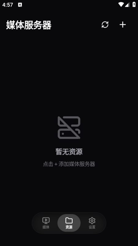 ��Ƥ����������CapyPlayer��׿���ͼ0