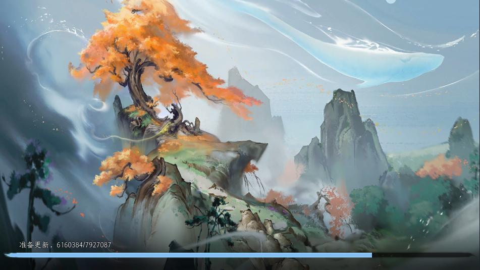 修仙时代腾讯游戏截图2