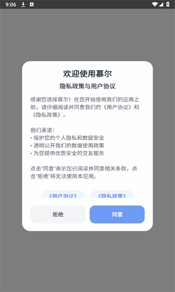 Ľ��֮�����°��ͼ1