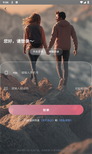 Ľ��֮�����°��ͼ2