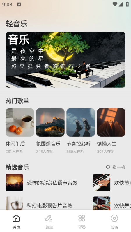 ����������׿���ͼ2