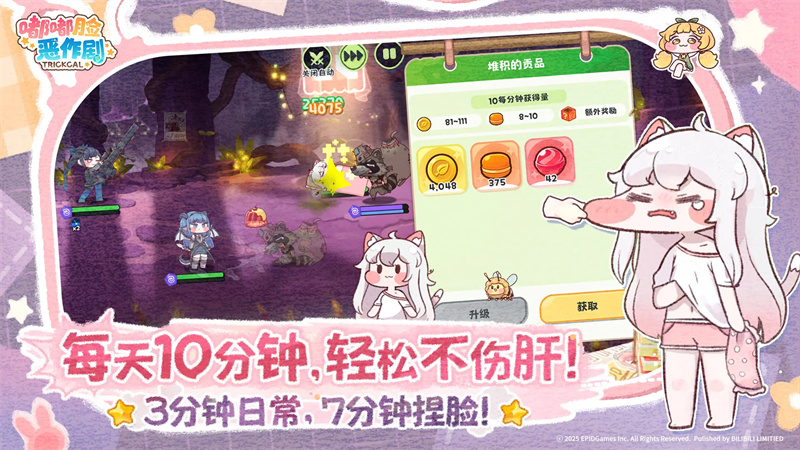 ����������b���ٷ����ͼ0