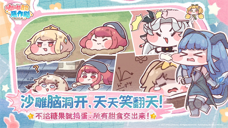 ����������b���ٷ����ͼ2