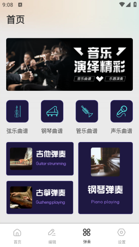 ����������׿���ͼ1