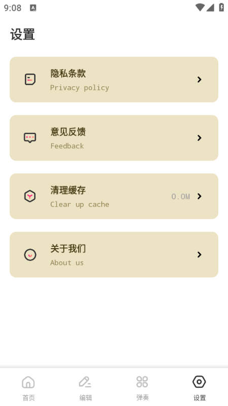 ����������׿���ͼ0