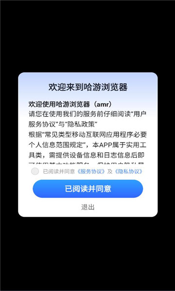 ����������ֻ����ͼ1