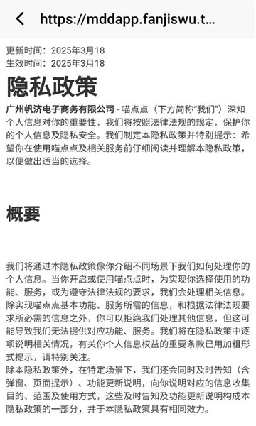 �����ٷ����ͼ0