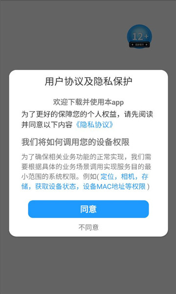 �����ٷ����ͼ2