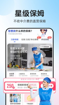 ��ϲ�������°�2026��ͼ1