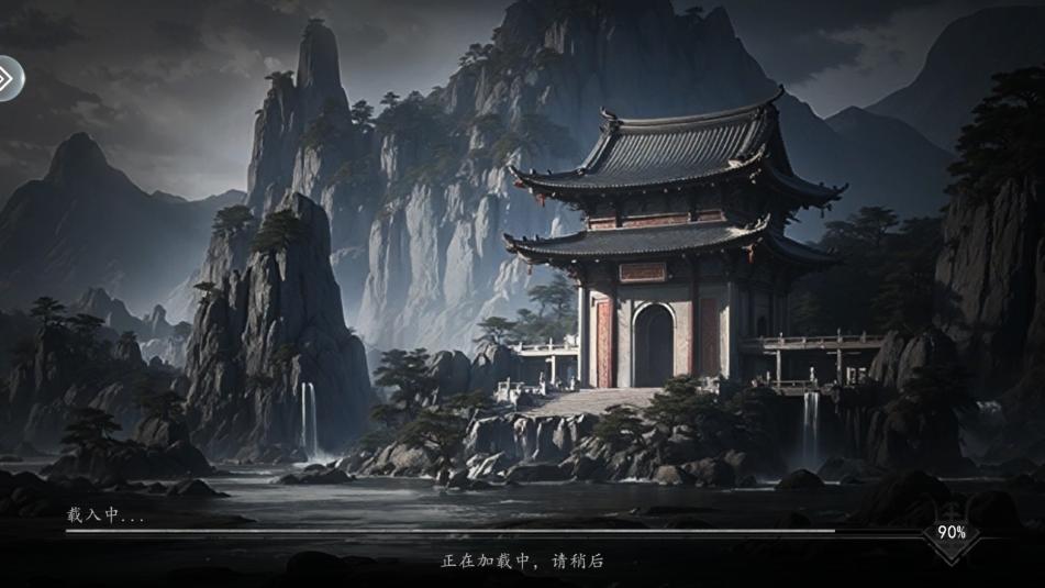 ����������Ϸ�ٷ����ͼ1