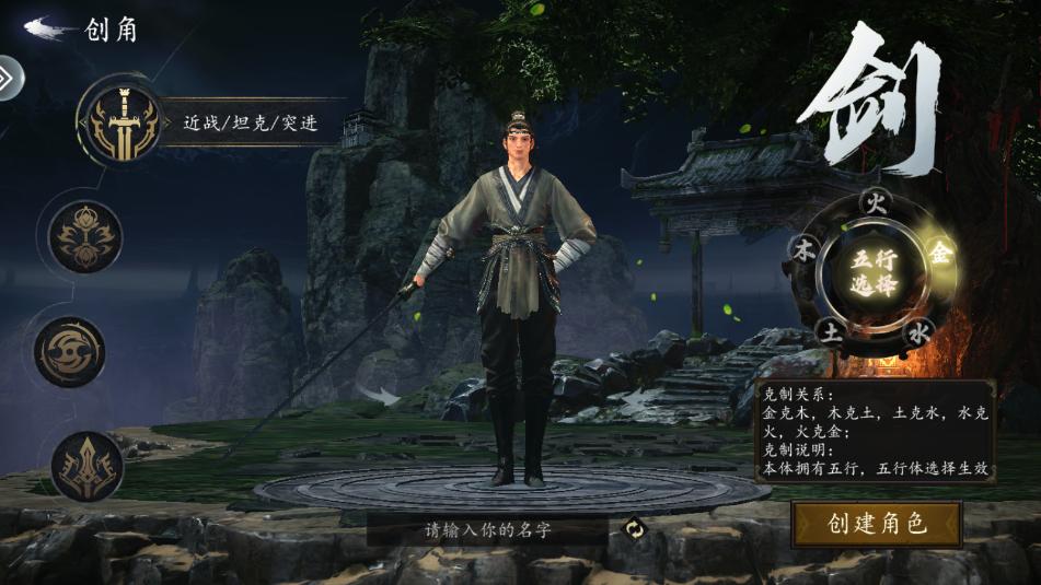 ����������Ϸ�ٷ����ͼ0