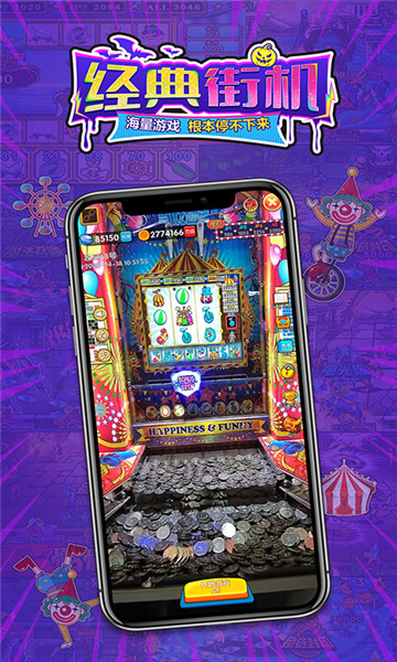 ������԰�ֻ����ͼ1