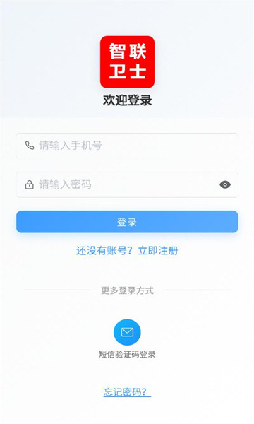 ������Ӧ��ƽ̨��ͼ1