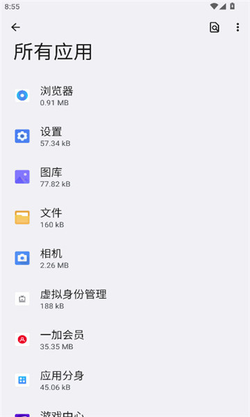 һ�ӻ�Ա�ٷ����ͼ0