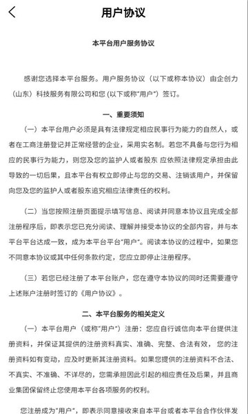 ����������ͼ0