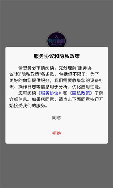 �м�ֻ��ֻ����ͼ2