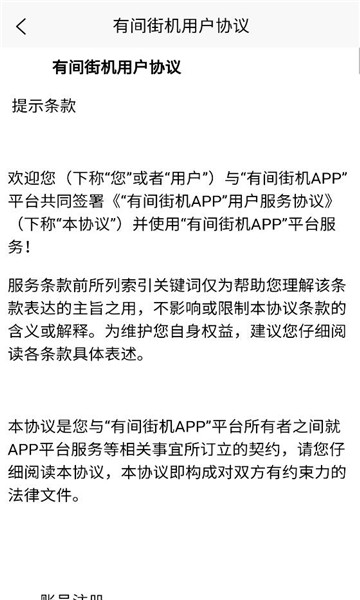 �м�ֻ��ֻ����ͼ0