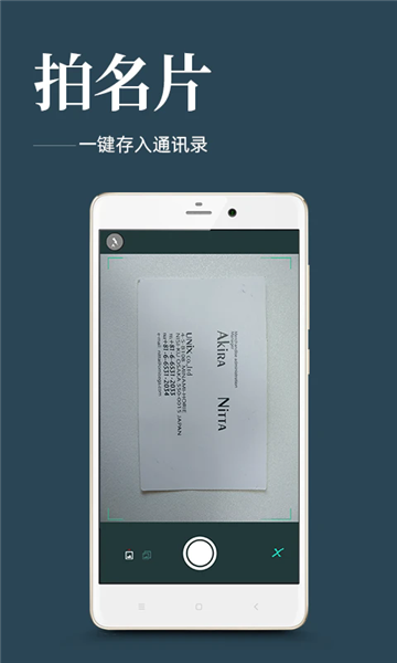 ��ҫɨ��Ƭ������ͼ0