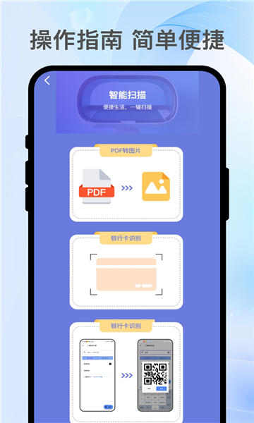 ��ɨժ��������ͼ0