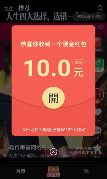 ��ӳ����Ƶ��ͼ2