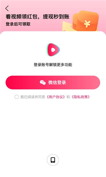 ��ӳ����Ƶ��ͼ0