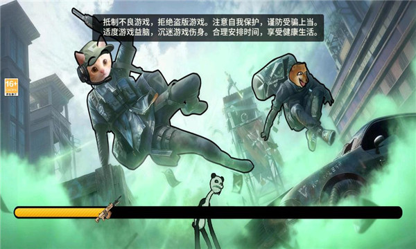 �����Ѵ�������ͼ3