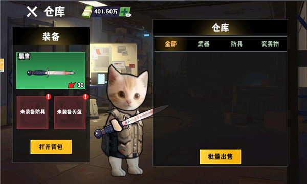 �����Ѵ�������ͼ1