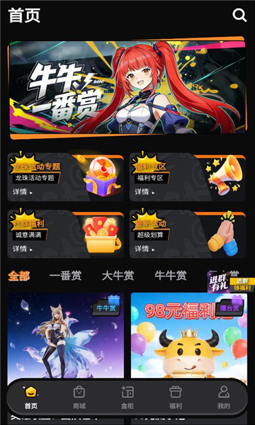 ţţһ���͹ٷ����ͼ1