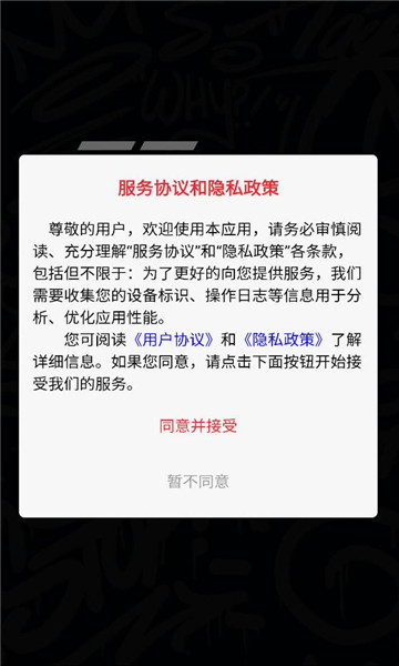 ţţһ���͹ٷ����ͼ2