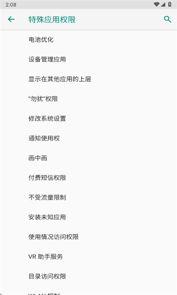 ��ҫ���Ʒ���������ͼ2