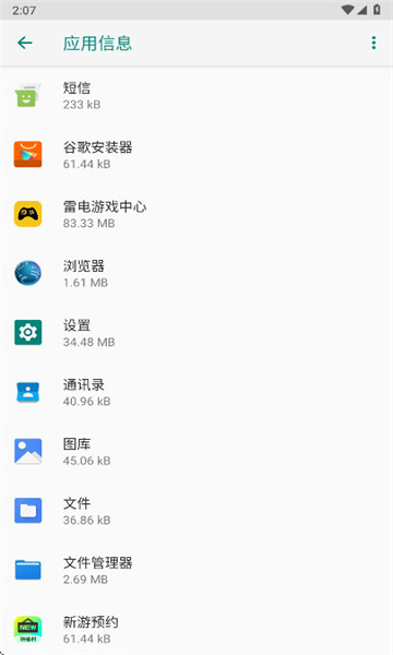 ��ҫ���Ʒ���������ͼ0