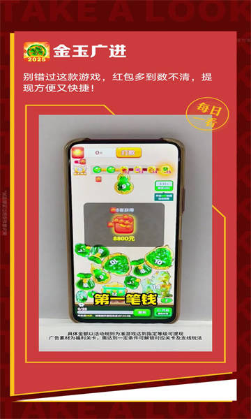 ������app��ͼ0