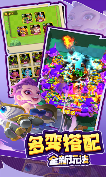 ��������0.1�۷�������bt���ͼ0