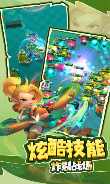 ��������0.1�۷�������bt���ͼ2