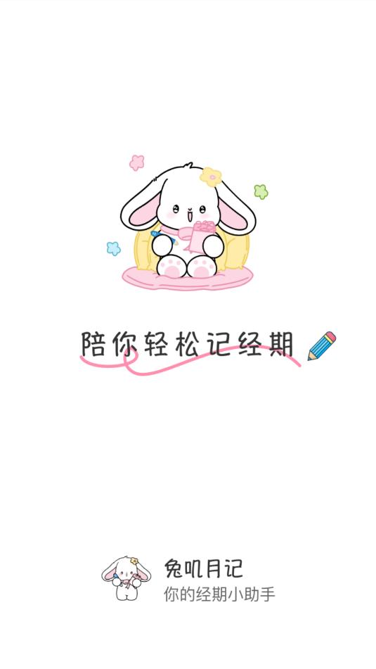 ��ߴ�¼ǰ�׿�ٷ����ͼ1