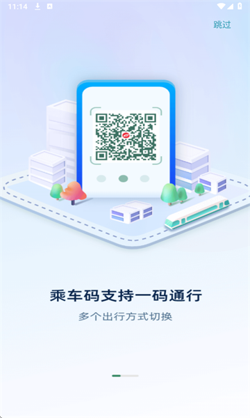 ��e�йٷ����ͼ2