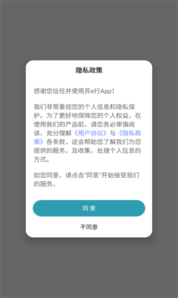 ��e�йٷ����ͼ0