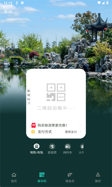 ��e�йٷ����ͼ4