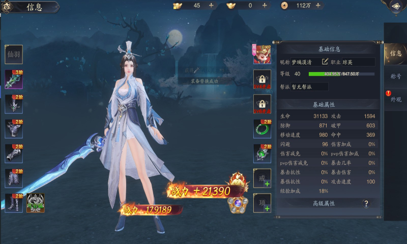 ��׹����0.1�۴����ͼ0