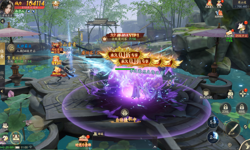 ��׹����0.1�۴����ͼ2